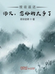 潮喷失禁大喷水aⅴ无码-精品人妻伦一二三区久久-国产爆乳美女娇喘呻吟