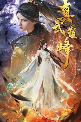 大陆极品少妇内射aaaaa-99久久婷婷国产综合精品-国产伦孑沙发午休精品
