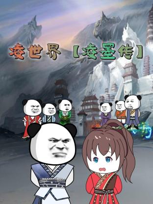 亚洲 日韩 欧美 成人 在线-国内精品久久久久久99蜜桃-欧美成人精品高清视频在线观看