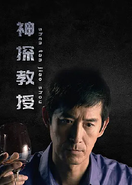 亚洲 日韩 欧美 成人 在线-国内精品久久久久久99蜜桃-欧美成人精品高清视频在线观看