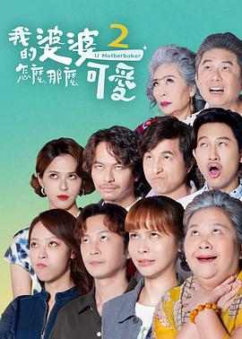 中文字幕丰满孑伦无码精品-刺激性视频黄页-大肉大捧一进一出好爽视频mba