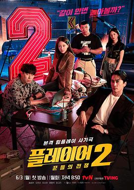 国产精自产拍久久久久久蜜-中文字幕亚洲欧美专区-人妻夜夜爽天天爽