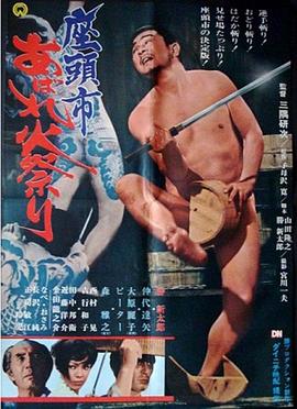 波多野结衣绝顶大高潮-国产精品a无线-亚洲中文字幕久久久一区