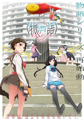 6699嫩草久久久精品影院-无码h黄肉3d动漫在线观看-国产又色又爽又刺激在线播放