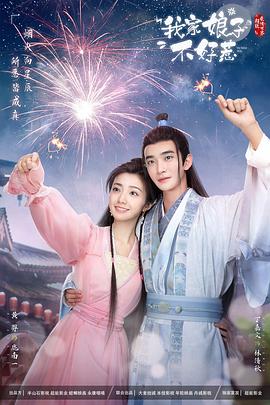 一本色道久久爱88av-中国免费看的片-国产精品一区二区三乱码