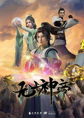 国产成a人亚洲精品无码樱花-亚洲一区二区无码偷拍-久久精品99国产精品日本