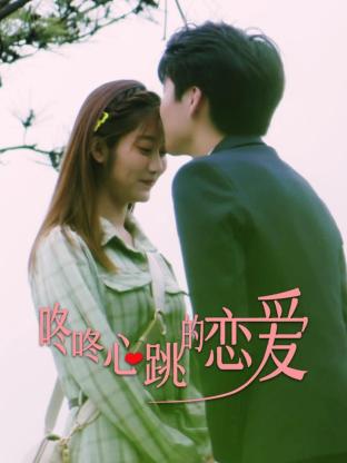 在线综合亚洲欧美网站-精品久久久久久无码中文字幕一区-最新亚洲人成无码网站
