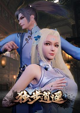 3atv精品不卡视频-无码手机线免费观看-免费无码又爽又刺激高潮的视频