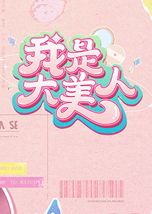 久久996re热这里只有精品无码-一区二区在线 | 欧洲-国产麻豆精品久久一二三