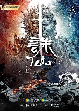 国产综合无码一区二区色蜜蜜-无码人妻品一区二区三区精99-韩国三级a视频在线观看
