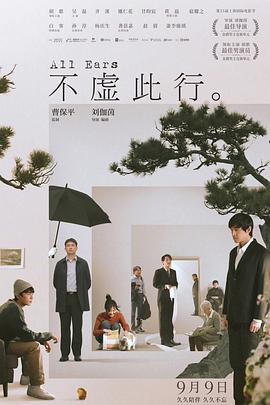 日日噜噜夜夜狠狠视频-国产爆乳无码一区二区麻豆-亚洲成a人v在线蜜臀