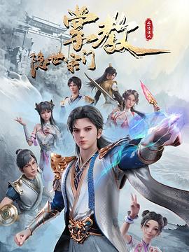 国产乱子伦一区二区三区-亚洲乱亚洲乱妇24p-色伊人亚洲综合网站