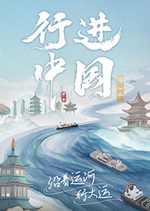 国产精品高潮露脸在线观看-国产伦精品一区二区三区免费-国产看黄网站又黄又爽又色