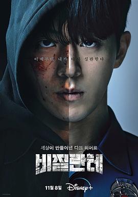 国产成人av三级在线观看-窝窝午夜看片-大桥久未无码吹潮在线观看