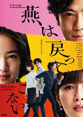 五月婷婷开心中文字幕-少妇下蹲露大唇无遮挡-欧美中日韩免费观看网站