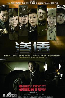 天堂资源中文-国产精品av在线-国产天美传媒性色av