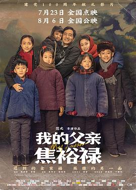 亚洲熟妇丰满xxxxx-亚洲熟伦熟女新五十路熟妇-久久精品一本到东京热