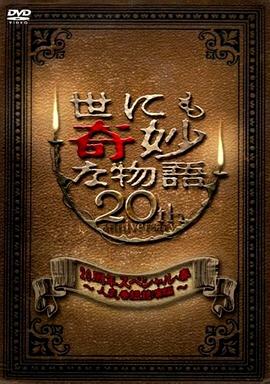 人妻体体内射精一区二区-国产在线观看无码免费视频-一区二区三区中文字幕