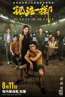 美女露出奶头扒开尿口免费网站-人妻体内射精一区二区-麻豆一区二区99久久久久