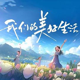 无码人妻精品一区二区三区久久久-国产成人a在线观看网站站-亚洲成av人片在www鸭子
