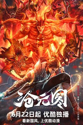 性无码专区无码-亚洲熟妇av乱码在线观看-成熟丰满熟妇高潮xxxxx