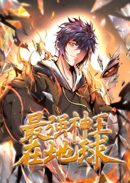 色噜噜狠狠一区二区三区果冻-免费无遮挡无码视频网站-欧美亚洲一区二区三区