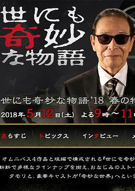 狠狠躁天天躁夜夜躁婷婷-乌克兰少妇xxxx做受野外-国产成人无码a区精油按摩