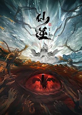亚洲综合天堂一区二区三区-激情97综合亚洲色婷婷五-国产av寂寞骚妇