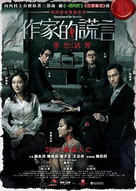 亚洲精品97久久中文字幕无码-99精品无码一区二区-日本欧美大码a在线观看