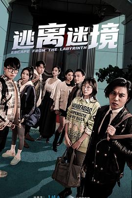 亚洲日本韩国-午夜精品久久久久久毛片-久久综合九色综合网站