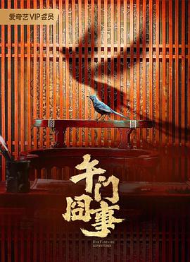亚洲欧美日韩一区二区-99re久久资源最新地址-国产精品久久久久9999吃药