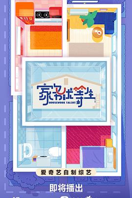 台湾佬中文娱乐22vvvv-天堂在线中文网www-国产后入又长又硬