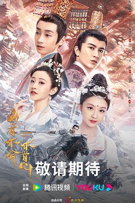 亚洲精品无码不卡在线播he-18禁美女裸身无遮挡免费网站-日韩精品亚洲人成在线观看