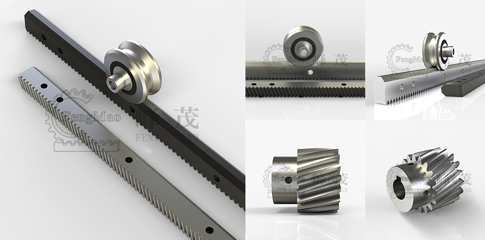 精密V型斜齒條導軌產品展示